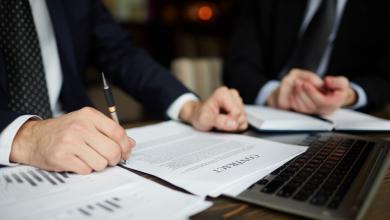 haymatlos ne demek