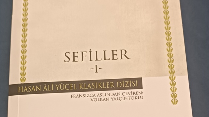Şu an okuduğunuz kitabın adı nedir?