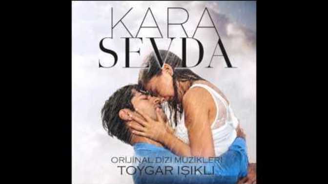 Şu an ne çalıyor?
