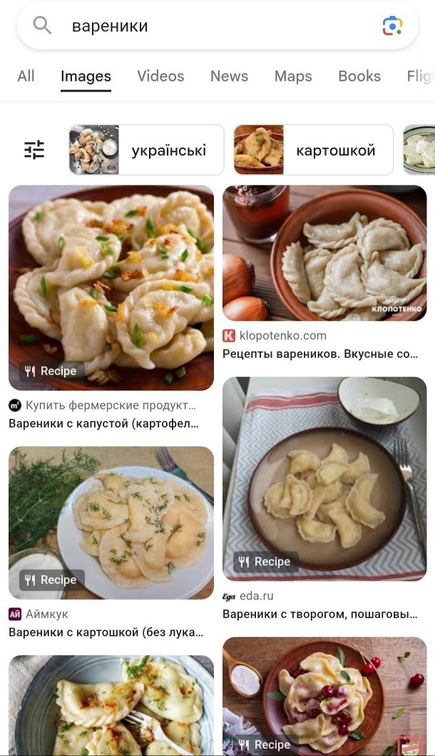 Bu yemeğin adı ne?