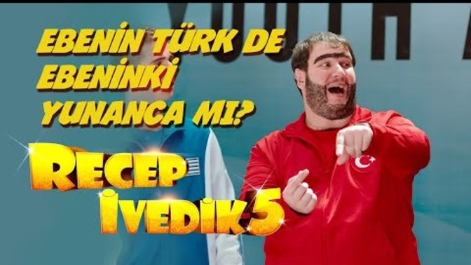 Baklava Gaziantep'in mi Yunanistan'ın mıdır?