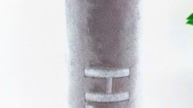 Bu matara nasıl?