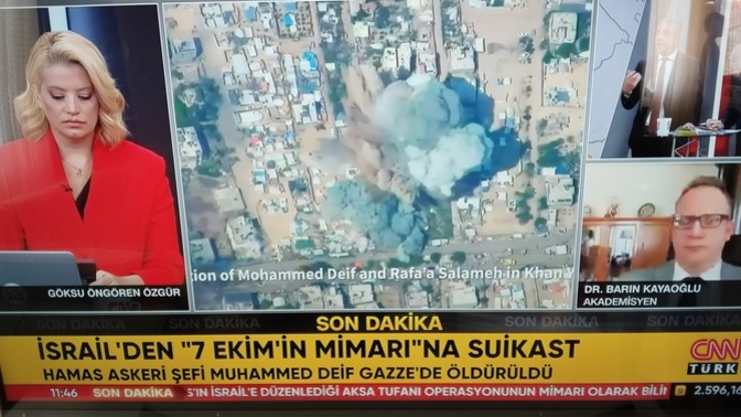 Muhammed DEİF Gazze'de öldürüldü biliyor musunuz?