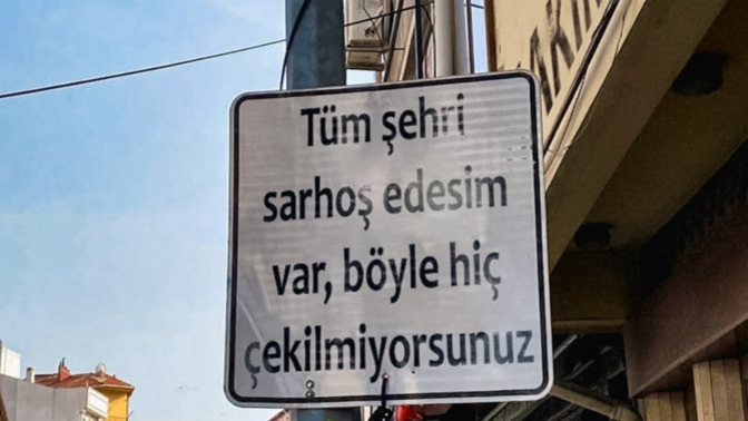 Merak ettiğimiz insanlar sevdiğimiz insanlar mıdır, sizin merakınız kime?
