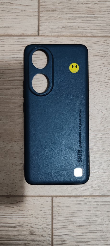 Kaç tane telefon kılıfınız var?