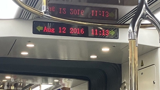 Her şey bir rüya olsa hangi zamanda uyanmak isterdiniz?