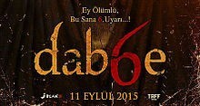 Sizce Siccin mi? yoksa Dabbe mi?