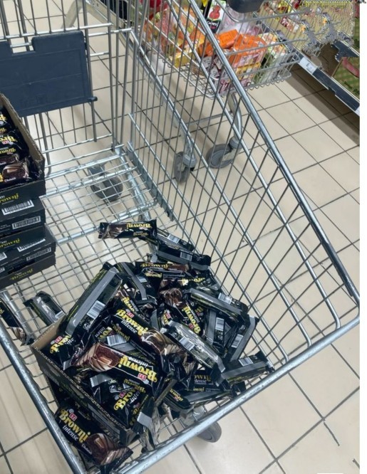 Marketteyken yanlışlıkla bişey yiyip içtiniz mi🤭😀?