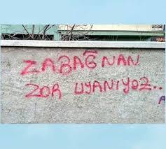Elinizde bi sprey var, bu duvara ne yazardınız?