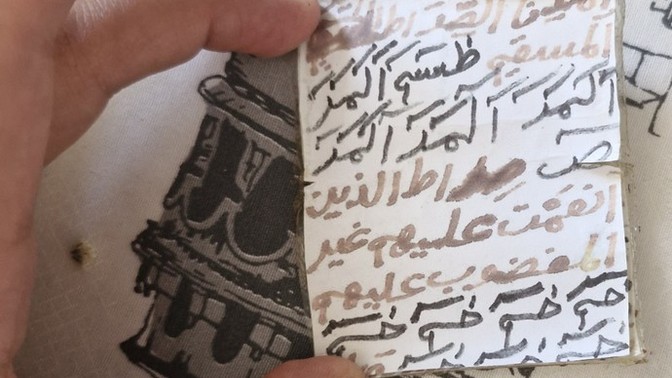 Esimin esyalari arasinda buldum?