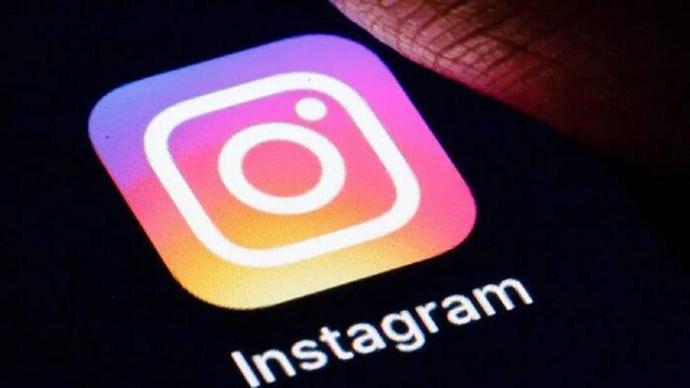 askıya alınan instagram hesabı 