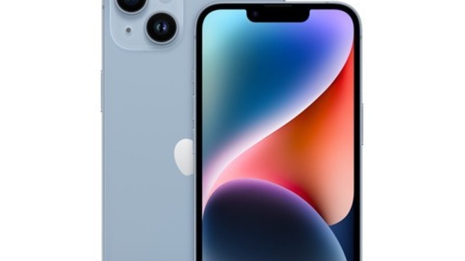 Ya kardeşim bu iPhone özentiliği manyaklığı nedir ya?