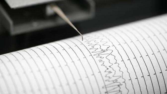 Suriye'deki 5,2'lik #deprem Türkiye'den de hissedildi! Depremi hissettiniz mi?