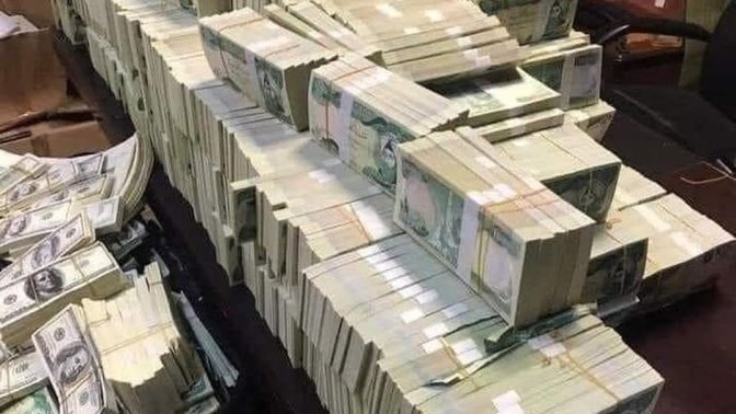 Bu kadar paraya akrabalarını değişir misin?