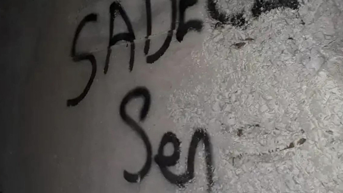 Duygularınızı itiraf etmediğiniz , daha sevgiliniz bile olmayan birini içten içe sahiplenir misiniz?