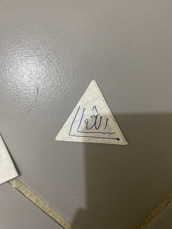 EVDE BULDUĞUM BÜYÜ MÜ?