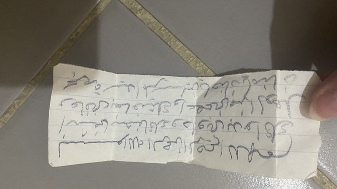EVDE BULDUĞUM BÜYÜ MÜ?