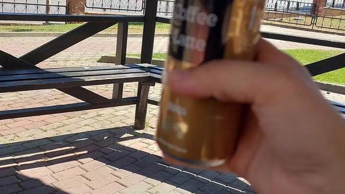 Kahveyi nerde içmeyi seversiniz?