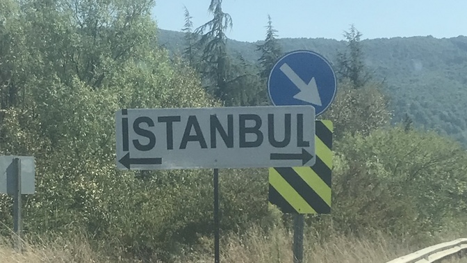 Ne yapacağınızı bilemediğinizde ne yapıyorsunuz?