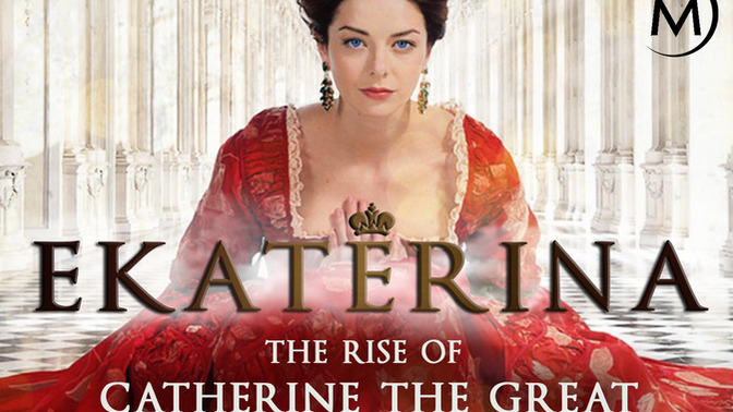 Ekaterina: The Rise of Catherine the Great Dizisini Türkçe Altyazılı Olarakk Nereden İzleyebilirim?