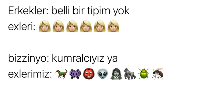 🫏