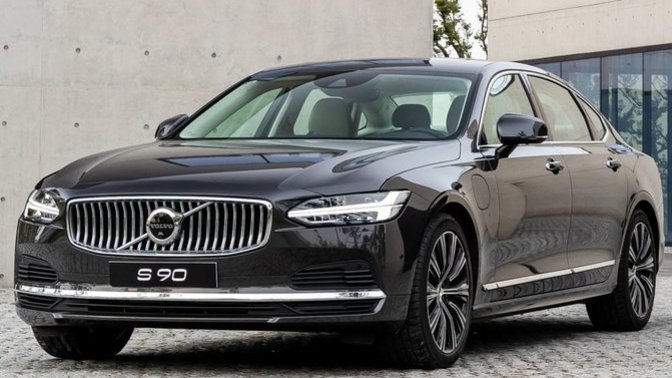 Otomobil devi Volvo yüksek vergi nedeniyle Türkiye pazarından çekilme kararı aldı. Büyük markalar artık bizi tercih etmiyor mu?