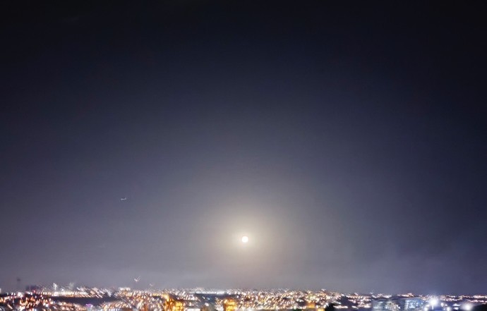 En son hangi fotoyu çektiniz gösterin bakam?