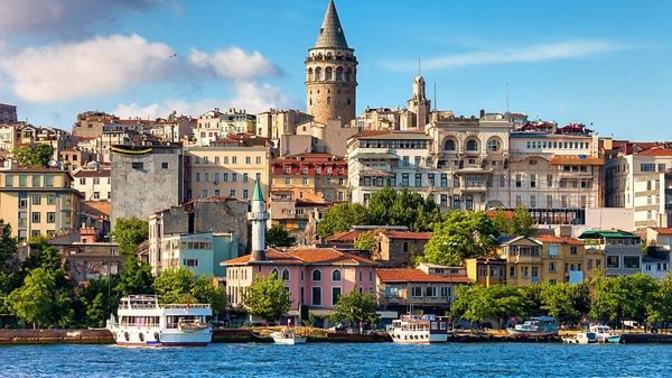 Yaşadığınız şehri tahmin edeyim mi?
