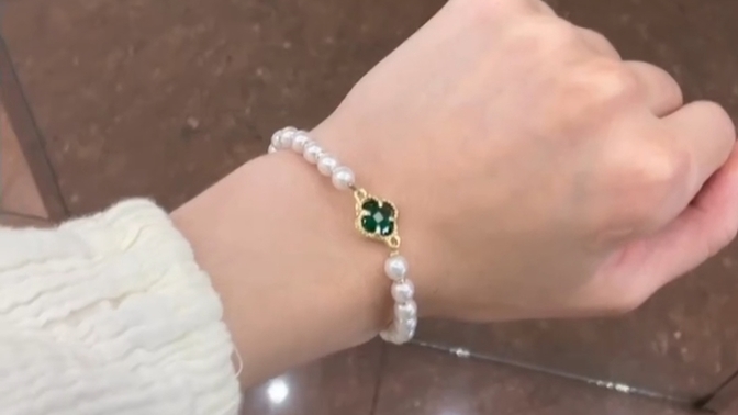 Sizce bu bileklik güzel mi?