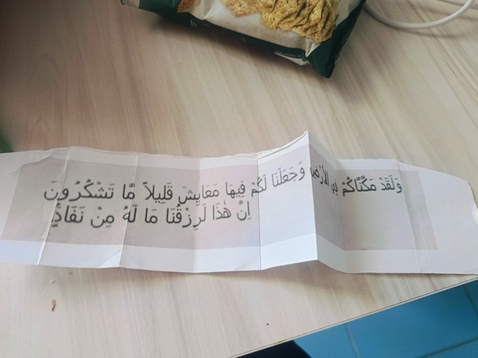 Arapça telaffuz edebilen var mı?