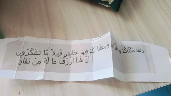Arapça telaffuz edebilen var mı?