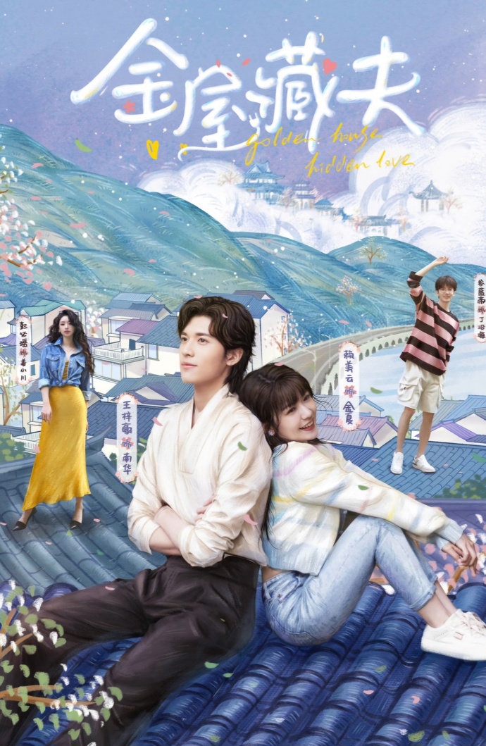 Golden house hidden love dizisini nerden izleye bilirim?