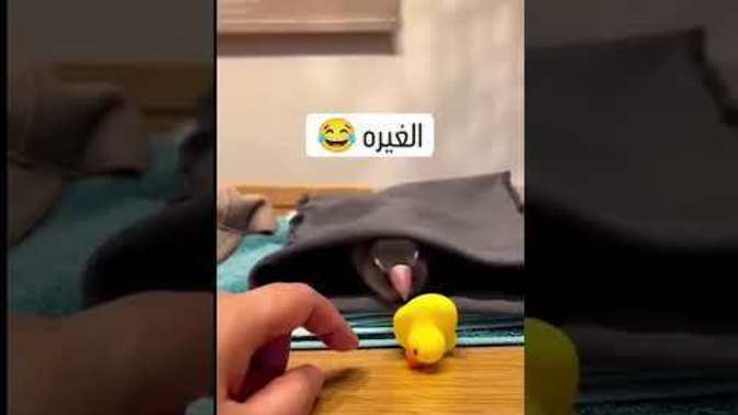 Kiskançlik seviyen ne kadar?