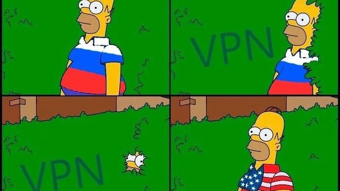 VPN kullanan biri sende güvensizlik yaratır mı?