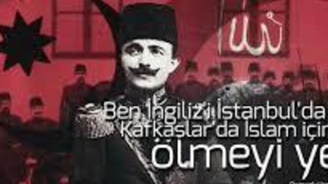 İzmir Marşı'nın orijinalinin " Kafkasya marşı" olduğunu ve kahraman Enver paşa için bestelendigini biliyormuydunuz?