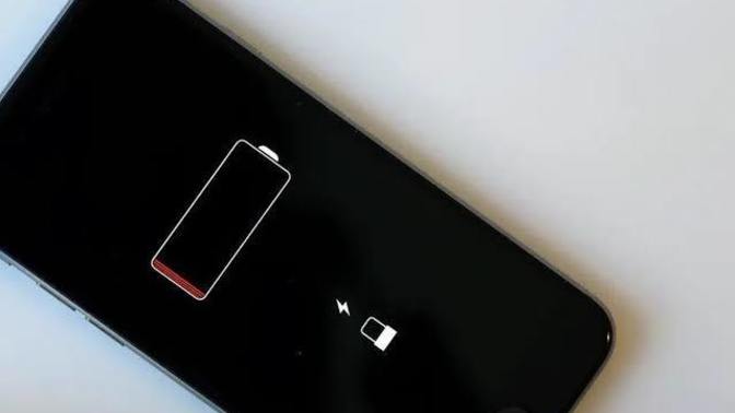 Kullandığınız cep telefonunun şarjı ne kadar süre gidiyor?