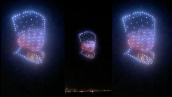 İzmir’de drone ile gökyüzüne Atatürk portresi oluşturuldu. Drone gösterilerini beğeniyor musunuz?