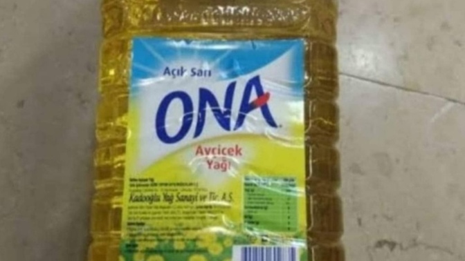 Hava atmak gibi olmasın ama 5 litre yağ aldım 2 maaşımı vererek🤭🤭🤭bi afiyet olsun alır mıyız?