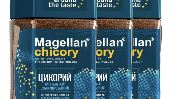 Nescafe içmeyi çok seviyorum? Hindiba kahvesi yerini tadını tutar mı?