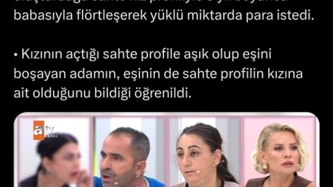 Bu nedir arkadaş?