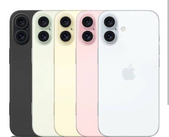 İPhone 16 ile ilgili düşüncelerinizi ala bilir miyim?