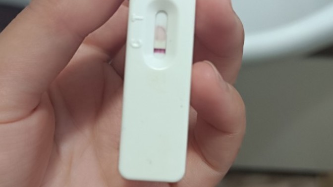 Bu geçerli bir test mi pozitif mi yani anlayamadım bilen varsa rica ediyorum bilgi versin?