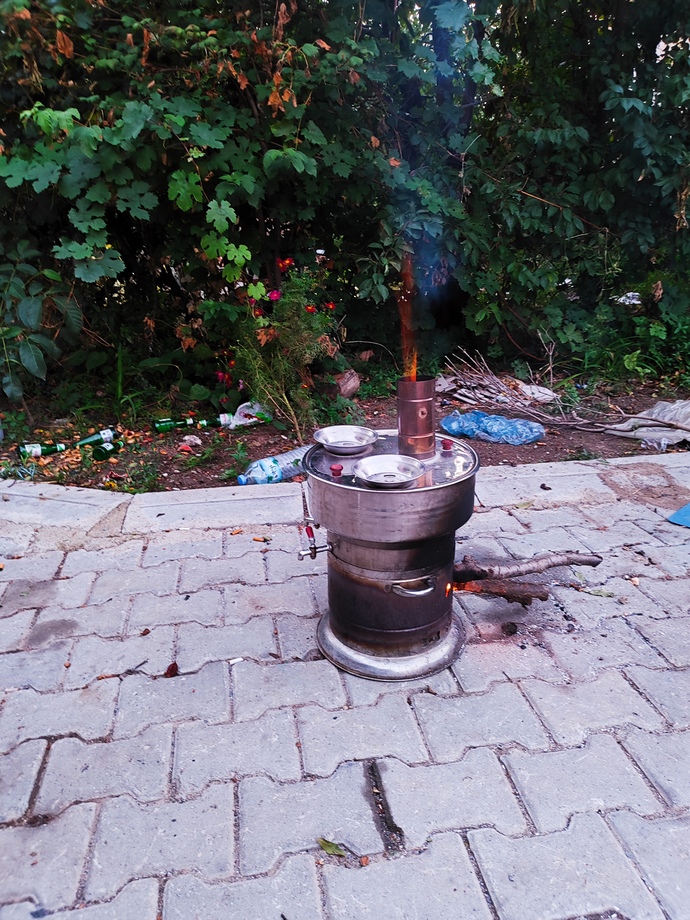 Semaver Sever misiniz?