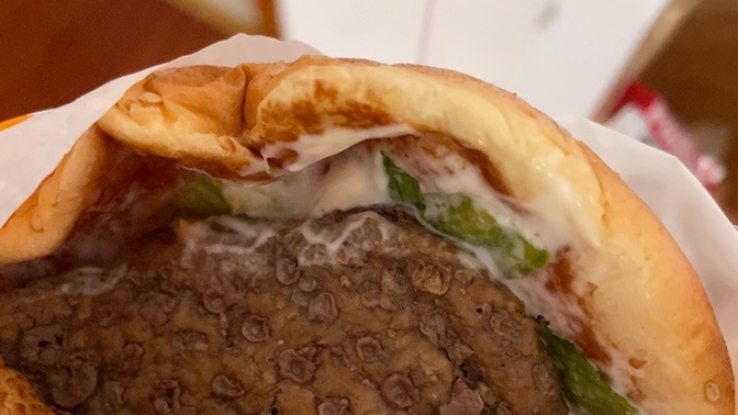 Burger King etin üstündeki şeyler ne?