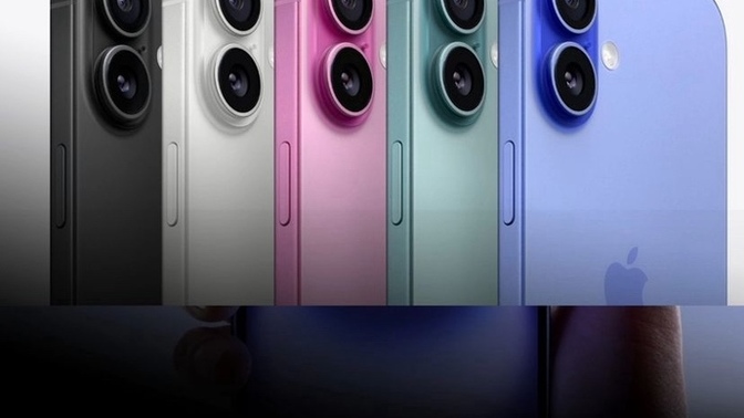 iPhone 16 alacak mısınız?