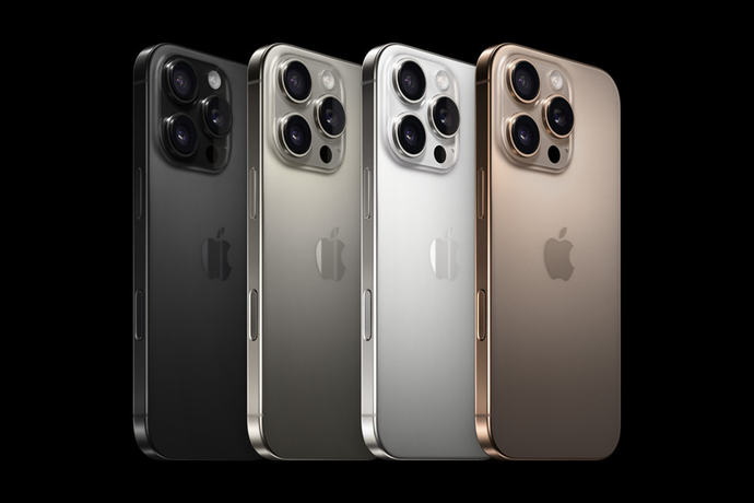 İPhone 16 serisinin Türkiyedeki fiyatları belli oldu! Fiyatları nasıl buldunuz?