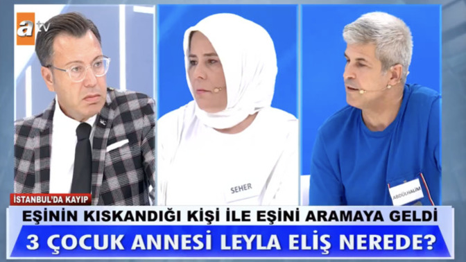 Müge Anlı'ya katılan bir kişi, eşinin kıskandığı kişi ile kaybolan eşini aramaya geldi. Aile ilişkileri neden böyle oldu?