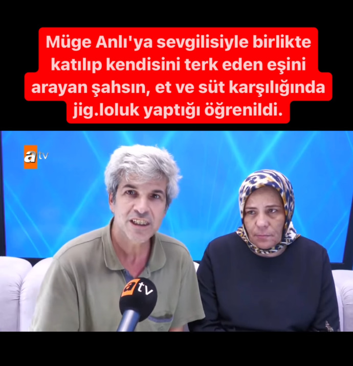Vay...