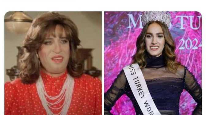 2024 Miss Türkiye güzelini nasıl buldun?
