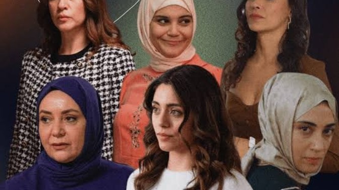 Kızılcık şerbeti izleyenler var mı?